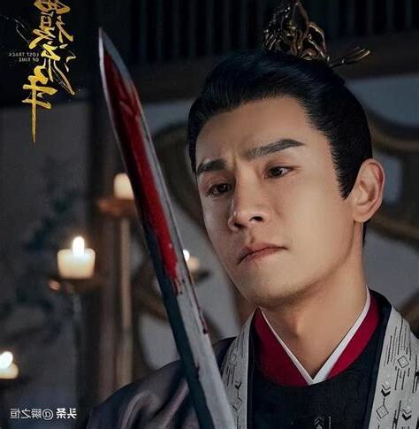 梵小橈 穆澤城